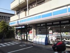 ローソン　笹下3丁目店