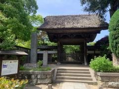 極楽寺
