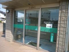 北國銀行高松支店