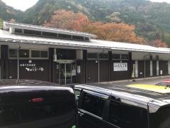 せせらぎの四季