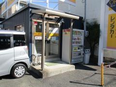 オリックスレンタカー岐阜駅前店