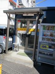 オリックスレンタカー岐阜駅前店