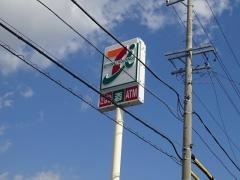 セブンイレブン　磐田小立野店