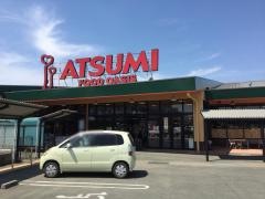 フードオアシスあつみ福江店