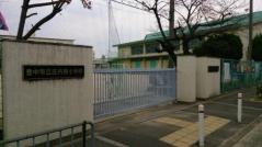 庄内南小学校