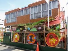 大領乳児保育園