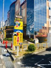 ＭＥＧＡドン・キホーテ　弁天町店