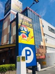ＭＥＧＡドン・キホーテ　弁天町店