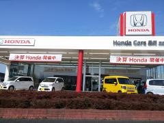 Ｈｏｎｄａ　Ｃａｒｓ泉州貝塚石才店