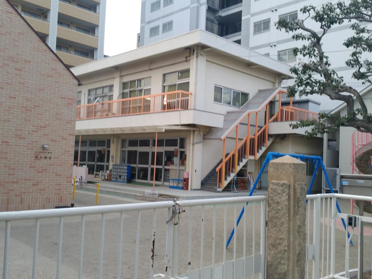 錦江幼稚園