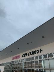 ディオ　明石店