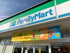 ファミリーマート　郡山白土店