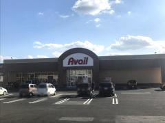 Ａｖａｉｌ桜井店