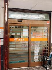 出雲本町簡易郵便局