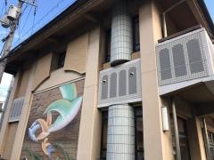早島幼稚園