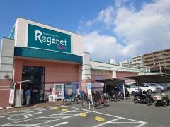 にしてつストアレガネット筥松店