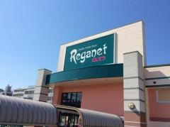 にしてつストアレガネット筥松店