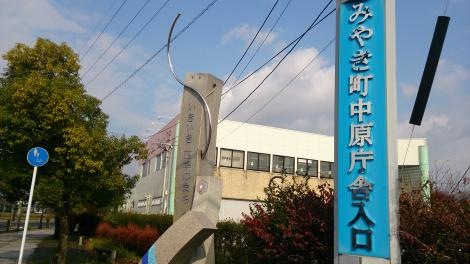 施設写真24