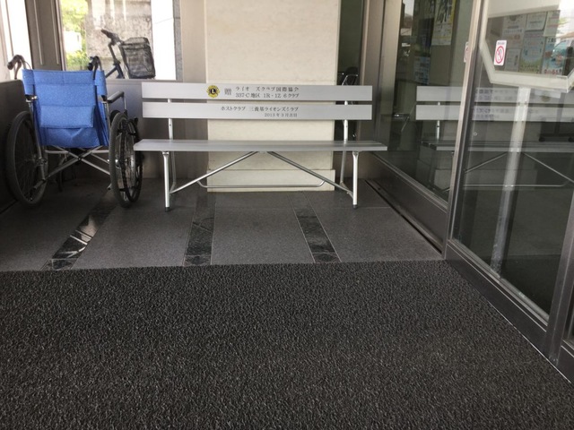 施設写真12