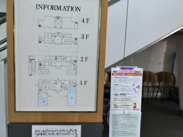 施設写真11