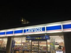 ローソン　諫早幸町店