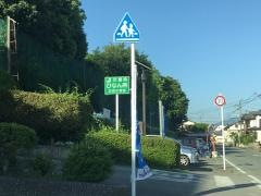 広安小学校