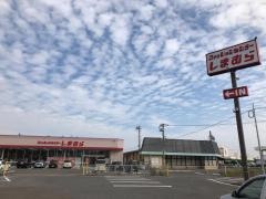 ファッションセンターしまむら　中津店