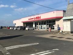 ファッションセンターしまむら　中津店