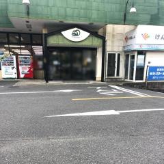 トキハインダストリーアテオ南明野店