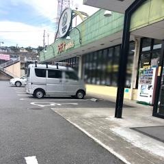 トキハインダストリーアテオ南明野店