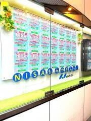 宮崎銀行橘通支店