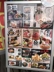 目利きの銀次　岩国駅前店