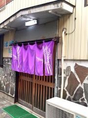 日の出