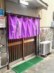 日の出