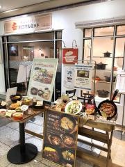 オーブンキッチン　川口マルミット