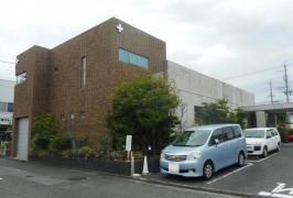 内科・消化器科たかしクリニック