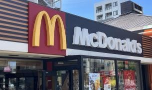 マクドナルド　イオン札幌麻生店