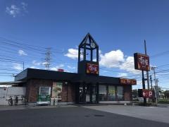 すき家　おゆみ野店