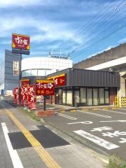 すき家　1国静岡馬渕店