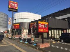 すき家　1国静岡馬渕店