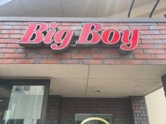ビッグボーイ　松江学園店
