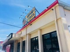 ＣｏＣｏ壱番屋　長崎空港バイパス店