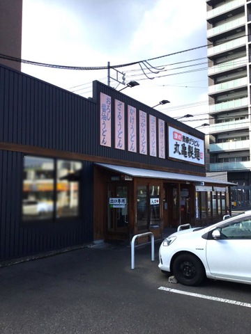 施設外観 画像12