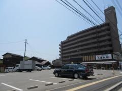 丸亀製麺　廿日市店