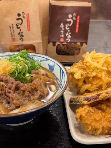 料理/グルメ 画像2