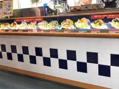 ディッパーダン　秋田トピコ店