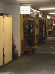 十五万石駅前本町店