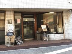 カフェ・ノアール