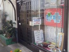 丸新食堂