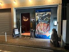 やすどや１９０８